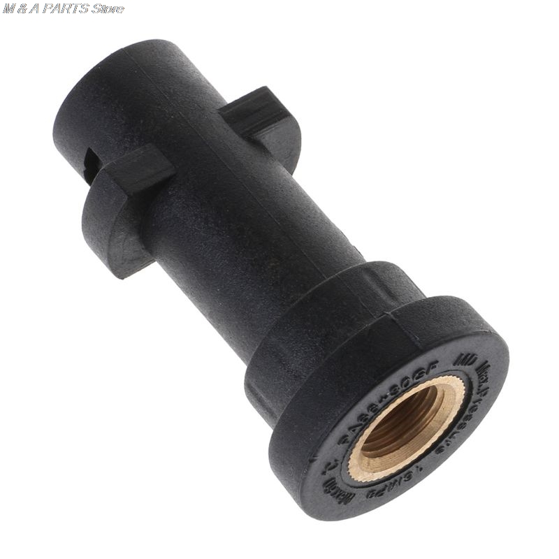 Adaptateur lave-Auto, buse sav - Soap Making Chemical avis et prix